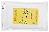 沖縄ウコン堂 やんばる秋うこん(粉�