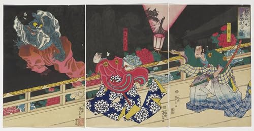 Cuadro de Kusunoki Tamonmaru para decorar salones elegantes con arte ukiyo-e japonés