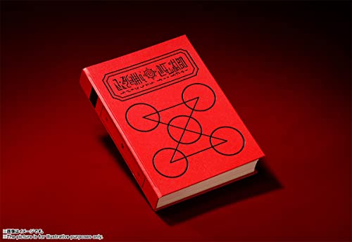 TAMASHII NATIONS - Konjiki no Zatch Bell - Red Spellbook, Bandai Spirits PROPLICA - Image 2