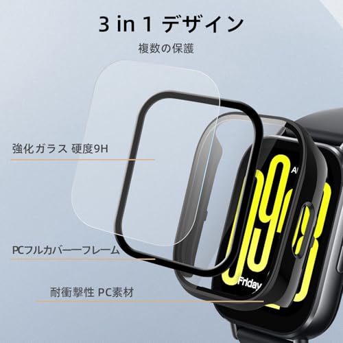 Image of For Redmi Watch 5 Active Dedicated Case, Lightweight, PC + Tempered Glass, for Redmi Watch 5 Active, Protective Case, 9H Hardness, Easy Installation, Integrated Protection, Scratch-Resistant