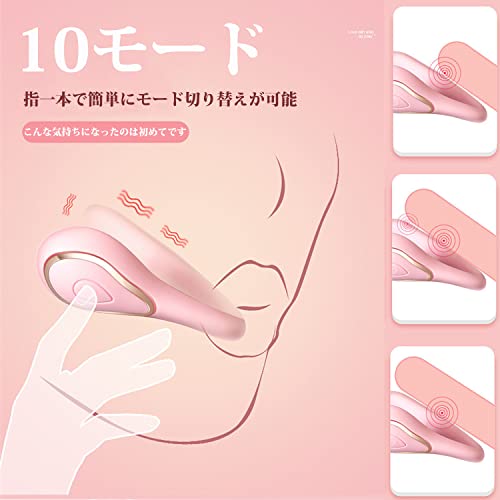 バイブ 中いき フェラチオ 男女兼用 人気 ピストンバイブ 電マ 口の爱 中いき開発 防水 USB充電 大人のおもちゃ (ブルー) - 画像3