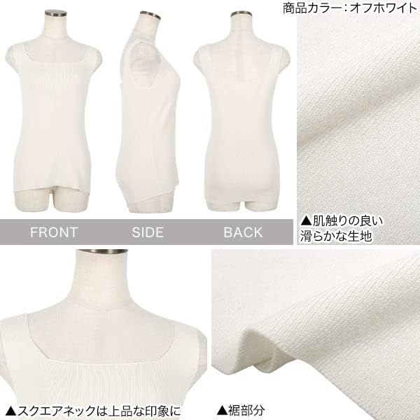 素材アップ レーヨン ポリエステル素材感