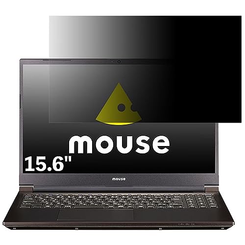 mouse B5-i7-M16-KK 15.6�C���` 16:9 �Ή� �̂������h�~ �t�B���^�[ �v���C�o�V�[�t�B���^�[ �p�\�R��PC �m�[�g�u�b�N�^ �t���ی�t�B���� �u���[���C�g�J�b�g ���˖h�~ �p�\�R�� �Z�L�����e�B�[�`�����h�~ ���ʎg�p�\ ���˖h�~