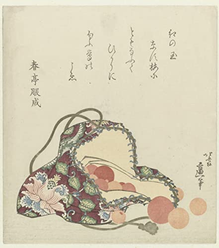 Tableau perles de quartz Katsushika Hokusai affiche art mural 60x90cm