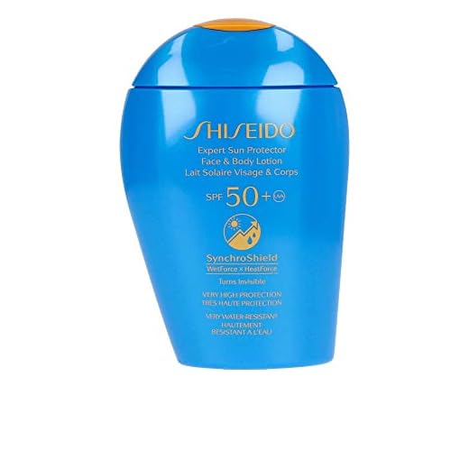 Alterna Shiseido Expert Sun Pro Lotion Spf 50+ 150 Ml