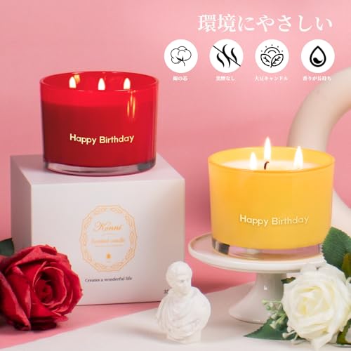 KAMMAK アロマキャンドル ジャーキャンドル バニラアイスクリームの香り 350g Happy Birthday 天然大豆ワックス 無煙綿芯 ガラスの瓶 ギフト 癒しグッズ プレゼント 母の日 [5]