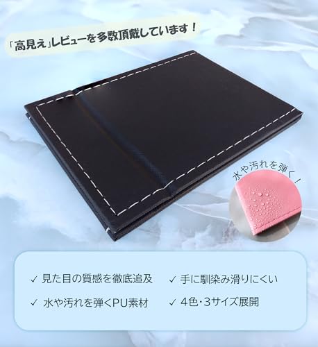 富士スカイ『卓上手鏡Sサイズ』