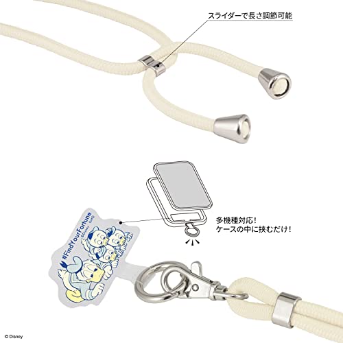 グルマンディーズ(Gourmandise) ディズニーキャラクター マルチリングプラス ストラップセット ドナルドダック DNG-35DD