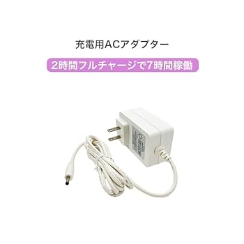 【新品未使用】72w コードレスLEDライト ジェルネイル Amazon.co.jp: ジェルネイル UV/LED ライト72W 充電式
