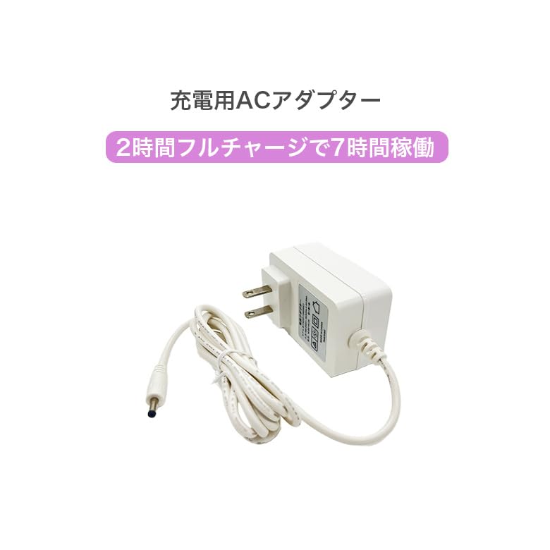 Amazon.co.jp: ジェルネイル UV/LED ライト72W 充電式