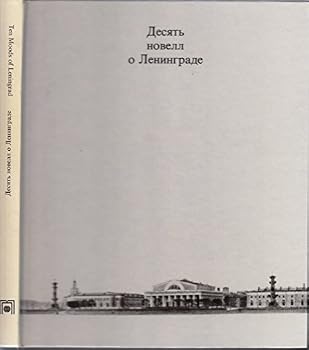 Ten Moods of Leningrad