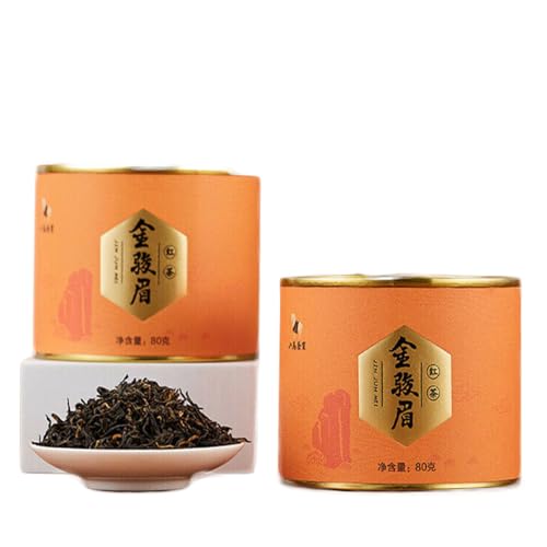 Thé naturel Jinjunmei Hong Cha pour votre pause détente avec ce thé noir 80g
