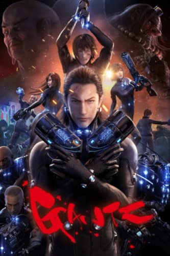 Gantz Notebook: Refresh your daily life with powerful help through our perfect products.