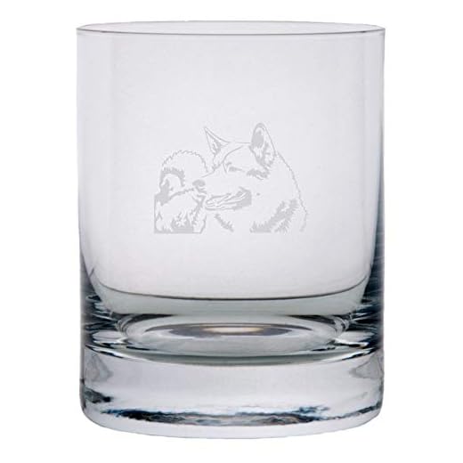 Norwegian Elkhound Dog Themed Etched All Purpose 10.25oz Rocks Glass