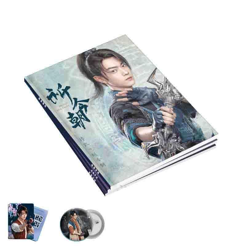 祈今朝 写真集 画集 越今朝 越祈 シュー・カイ 許凱 虞書欣 ユー・シューシン ギフトボックス プレゼント キャラクター 贈り物 可愛い 記念品 非公式 コレクション 中国俳優 中国ドラマ グッズ 表紙ランダム (越今朝セット)
