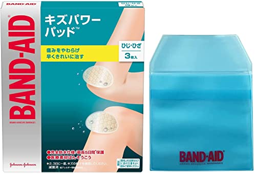 BAND-AID キズパワーパッド ひじ ひざ 用 3枚+ケース付き 防水 大きい 絆創膏 早く きれいに 治す 痛みを和らげる ハイドロコロイド