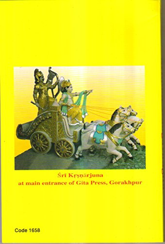 Geeta Press Srimad Bhagwad Gita In Sanskrit, Hindi & English