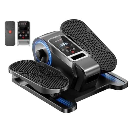 CURSOR Mini Elliptical with Remote