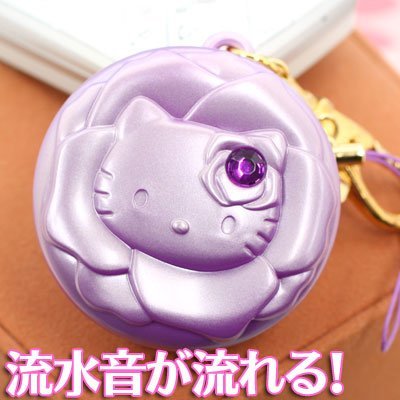 Amazon | エコヒメ キャラクター(ラインストーン入り キティ パール