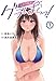 グラぱらっ!(7) (KCデラックス)