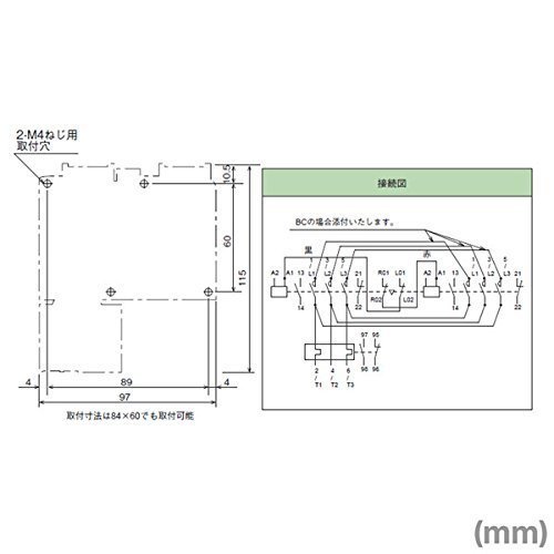 Amazon | 三菱電機 MSO-2XT20 3.7kW 200V AC200V 1a1b×2+2b 可逆 Amazon | 三菱電機 MSO-2XT20 3.7kW 200V AC200V 1a1b×2+2b 可逆
