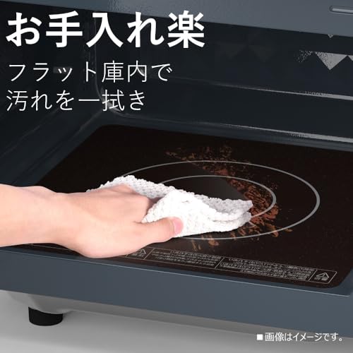 東芝 レンジ 単機能 17L フラットテーブル ER-NS170A(W) の商品画像 6