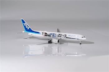 LAN Airlines B767 316ER 1/200ダイキャスト未展示 LAN Airlines B767 316ER 1/200ダイキャスト未展示 - メルカリ