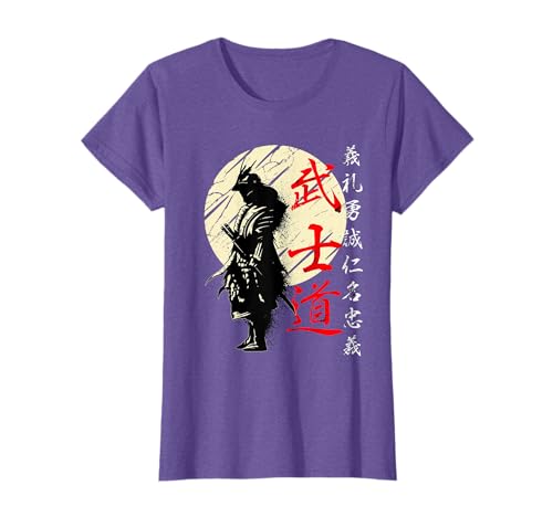 Image of Samurai Japan Warrior Kanji Bushido Code T-Shirt