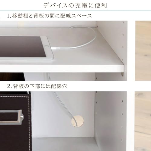サイド ワゴン ラック ホワイト キャスター4個 内ストッパー付2個 幅45 高さ59.1 奥行34.3cm OF2-6045W [並行輸入品] [5]