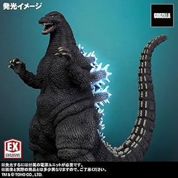 BANDAI NAMCO GODZILLA ゴジラ 少年リック 限定版 Amazon | 東宝大怪獣シリーズ ゴジラ (1992) 少年リック限定版