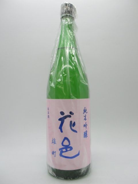 Amazon.co.jp: 両関酒造 花邑 はなむら 純米吟醸 雄町 火入れ 2025年12
