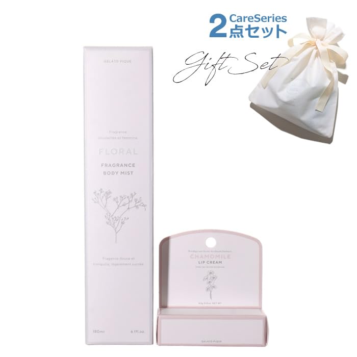 Amazon.co.jp: 【ラッピング用 巾着＆ショッパー付き】gelato pique