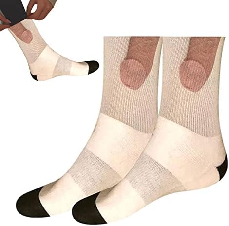 Abonda Fun Casual Socks, 2 Pair Thin Soft Breathable Seamless Simple Pattern Original Socks Stocking For Men Women Kids Children