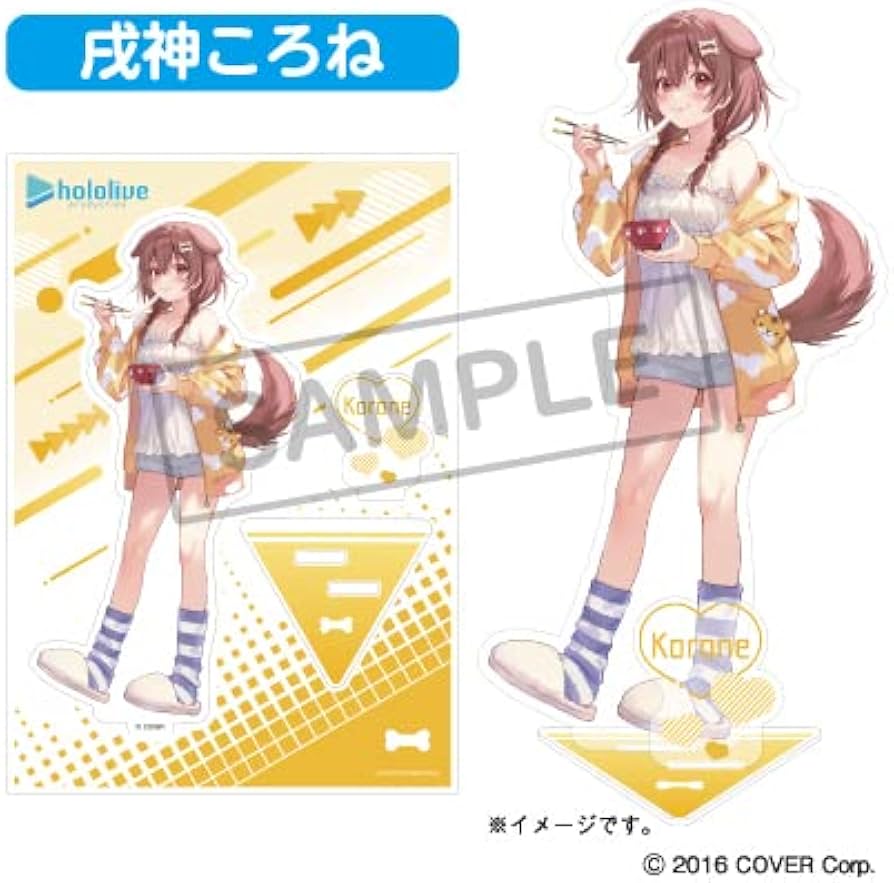 戌神ころね 制服ころねのBIGアクリルスタンド 「バーチャルYouTuber