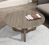 FINECASA Wooden Curved Leg Round Coffee Table for Living Room, Accent Couch,Home Decoration, 35.5 x