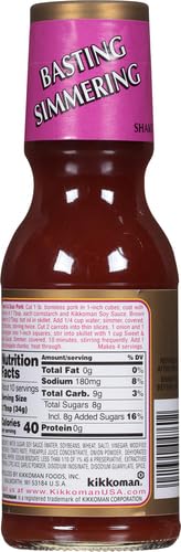 Image of Kikkoman Sauce Sweet & Sour, 11.5 oz