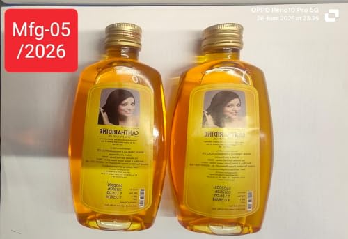 Image of Bengal Chemicals Cantharidine Beauty Hair Oil Pack of 2, 200ml Each | Promotes Hair Growth, Reduces Hair Fall, Herbal Scent, All Hair Types, Adds Golden Shine