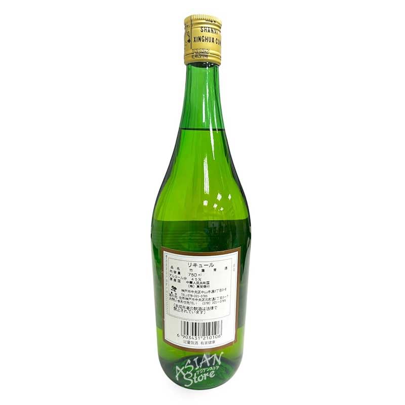 Amazon.co.jp: 杏花村 竹葉青酒 750ml : 食品・飲料・お酒
