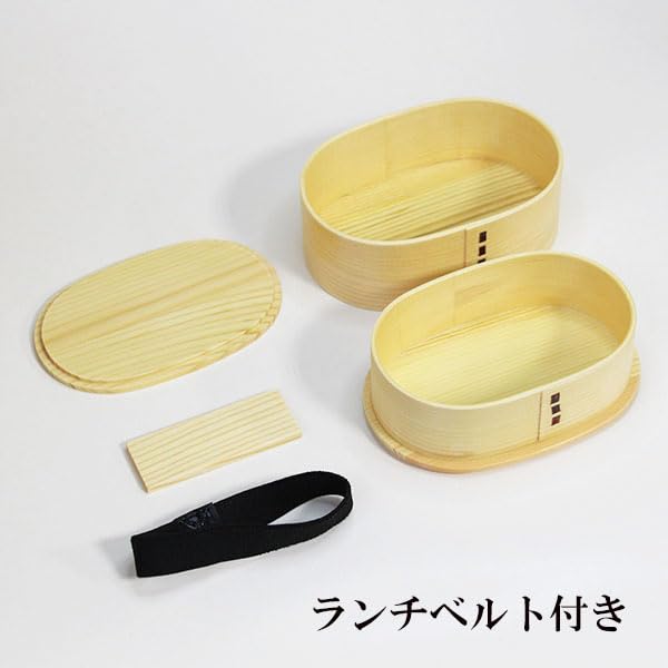 Amazon | 800ml 曲げわっぱ 二段 曲げわっぱ弁当箱 入れ子 ナチュラル