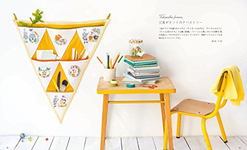 Amazon.com: ヴェロニク・アンジャンジェ: books, biography, latest