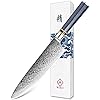 Chef-Knife-8-Inch-Damascus-Chefs-Knife-Japanese-VG10-Kitchen-Knife-Sharpest-67-Layer-High-Carbon-Stainless-Steel-knife-Cooking-Knife-Meat-Cutting-Gyuto-Chef-Knife-with-Sheathtype-1 Chef Knife 8 Inch Damascus Chefs Knife Japanese VG10 Kitchen Knife Sharpest 67-Layer High Carbon Stainless Steel knife Cooking Knife, Meat Cutting Gyuto Chef Knife with Sheath(type 1)