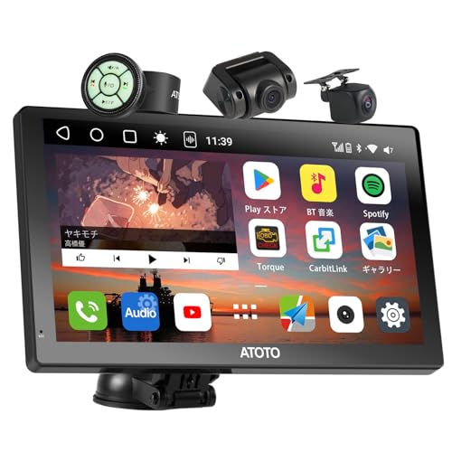 ATOTO P9 9インチ オンダッシュ カーナビ　Androidナビ ATOTO P9 9インチポータブルナビ｜前後カメラ付き・ワイヤレス
