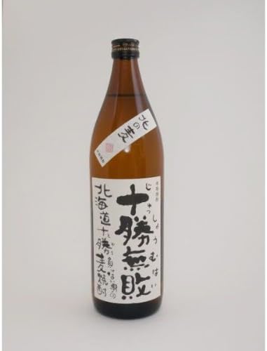 Amazon Co Jp 負けない男の北海道十勝麦焼酎 十勝無敗 900ml 食品 飲料 お酒 Amazon Co Jp 負けない男の北海道十勝麦焼酎 十勝無敗 900ml 食品 飲料 お酒