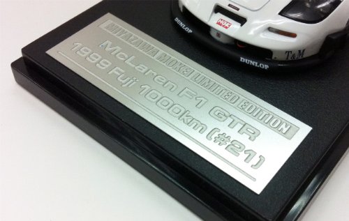 McLaren F1 GTR 1999 富士 1000kmミニカー Hpi 43 McLaren F1 GTR 1999 富士 1000kmミニカー Hpi 43 - メルカリ