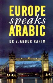 Europe Speak Arabic 8178986396 Book Cover