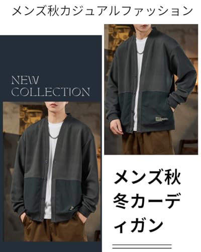 Poperdision カーディガン メンズ の商品画像 2