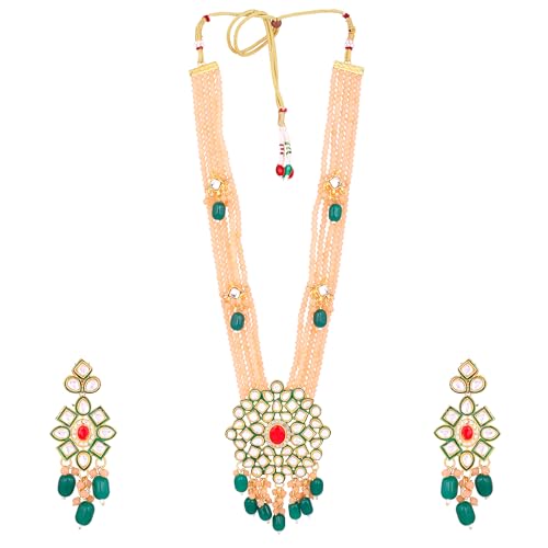 See full amazon price history chart for Gehena by Estele Gold Plated Elegant Kundan-Studded Long Necklace Set with Peach and Green beaded pearls for Girls and Women Gehena by Estele Gold Plated Elegant Kundan-Studded Long Necklace Set with Peach and Green beaded pearls for Girls and Women (B0CKBH17M2) Amazon Price History, Amazon Price Tracker