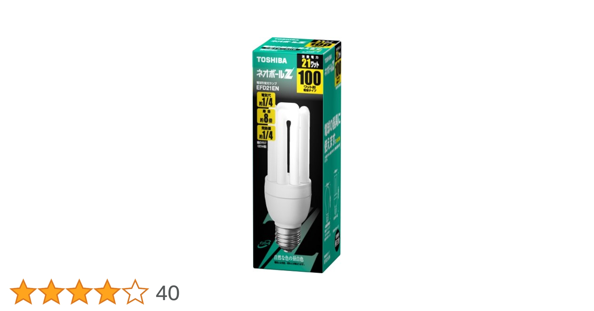 Amazon | TOSHIBA ネオボールZ 電球形蛍光ランプ 電球100Wタイプ