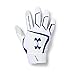 Under Armour Men's yd Baseball Gloves