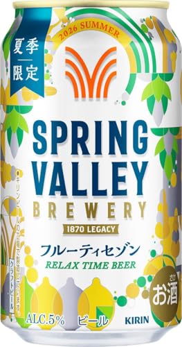 Amazon.co.jp: SPRING VALLEY（スプリングバレー）